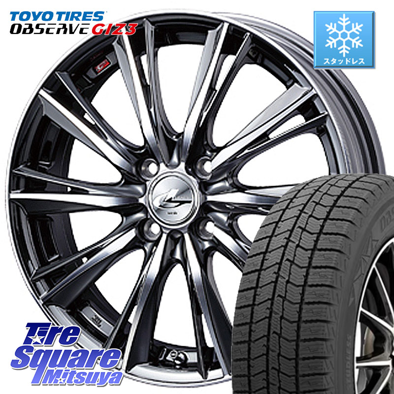 TOYO OBSERVE GIZ3 2024年製～ オブザーブ ギズ3 スタッドレス ミツヤ 165/55R14WEDS 33856 レオニス WX ウェッズ Leonis ホイール 14インチ 14X4.5J 45 4穴 100 ハイゼットアゲトラCustom車用※軽自動車専用ホイール※ ekワゴン アルト系 ライフ ゼスト モコ 日産 ア｜タイヤスクエアミツヤ