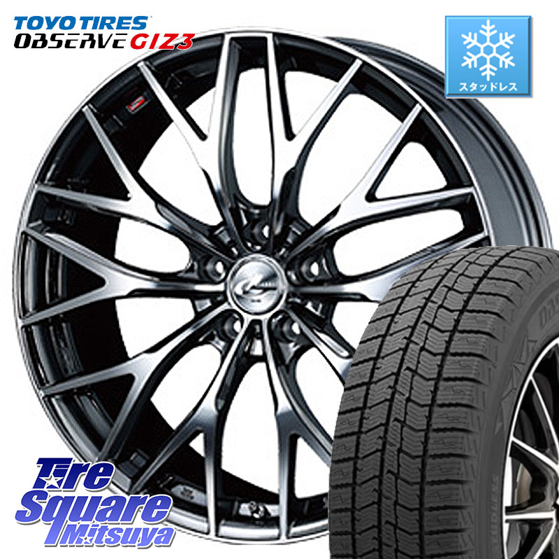 TOYO OBSERVE GIZ3 2024年～2025年製 オブザーブ ギズ3 スタッドレス ミツヤ 225/50R17 WEDS 37418 レオニス MX ウェッズ Leonis BMCMC ホイール 17インチ 17 X 6.5J +53 5穴 114.3