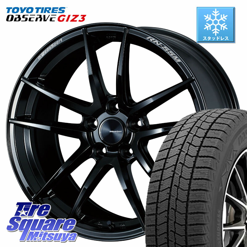 TOYO OBSERVE GIZ3 2024年～2025年製 オブザーブ ギズ3 スタッドレス ミツヤ 215/55R18 WEDS 72948 RN-55M ウェッズ スポーツ ホイール 18インチ 18 X 7.5J +45 5穴 114.3 CX-30 MX-30