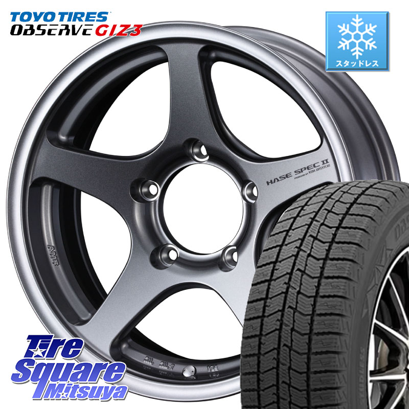 TOYO OBSERVE GIZ3 2024年製～ オブザーブ ギズ3 スタッドレス ミツヤ 215/65R16 WEDS 【欠品次回04月下旬】 Adventure HASE SPEC2 (GM) ※インセット-5 ホイール 16インチ 16 X 6.0J +0 5穴 139.7 ジムニー専用(要オーバーフェンダー等) ジムニ－シエラ・ノマド(カスタ