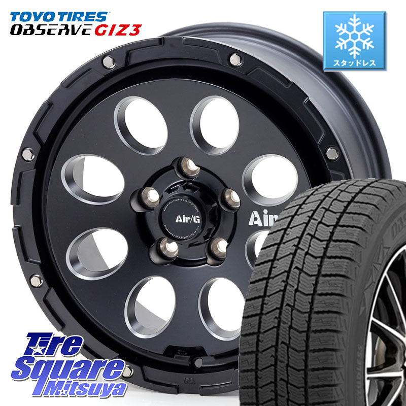 TOYO OBSERVE GIZ3 2024年製～ オブザーブ ギズ3 スタッドレス ミツヤ 205/55R16 4X4エンジニアリング Air G Massive エアーGマッシブ ホイール 16インチ 16 X 7.0J +35 5穴 114.3 GRヤリスRSノーマルキャリパー