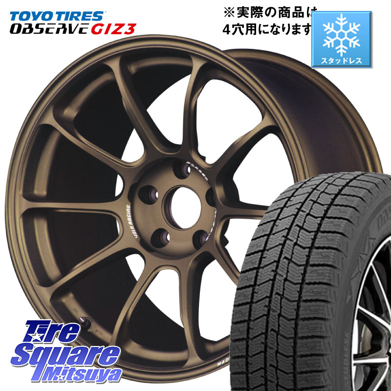 TOYO OBSERVE GIZ3 2024年製~ オブザーブ ギズ3 スタッドレス ミツヤ 205/55R16RAYS 【欠品次回要問合せ】 ZE40 レイズ ボルクレーシング ホイール 鍛造 16インチ 16X7.0J 36 4穴 100 MAZDA2|タイヤスクエアミツヤ