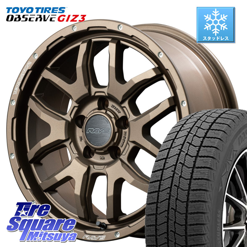 TOYO OBSERVE GIZ3 2024年製～ オブザーブ ギズ3 スタッドレス ミツヤ 225/65R17 RAYS 【欠品次回7~8月】 レイズ DAYTONA デイトナ F6 Boost 17インチ 17 X 7.0J +32 5穴 114.3 50系RAV4 80系ハリアー