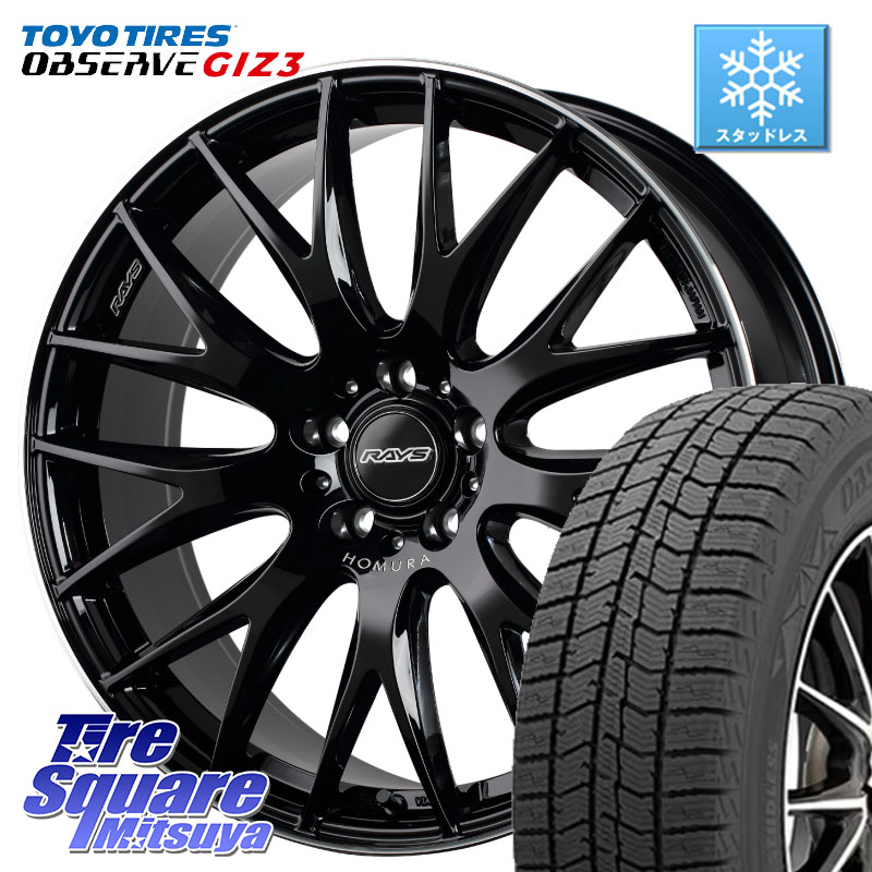 TOYO OBSERVE GIZ3 2024年～2025年製 オブザーブ ギズ3 スタッドレス ミツヤ 235/55R19 RAYS 【欠品次回4~5月】 レイズ HOMURA 2X9Plus 19インチ 19 X 8.0J +38 5穴 114.3 80系ハリアー FE0系アリアARIYA T33エクストレイル アウトランダーPHEV