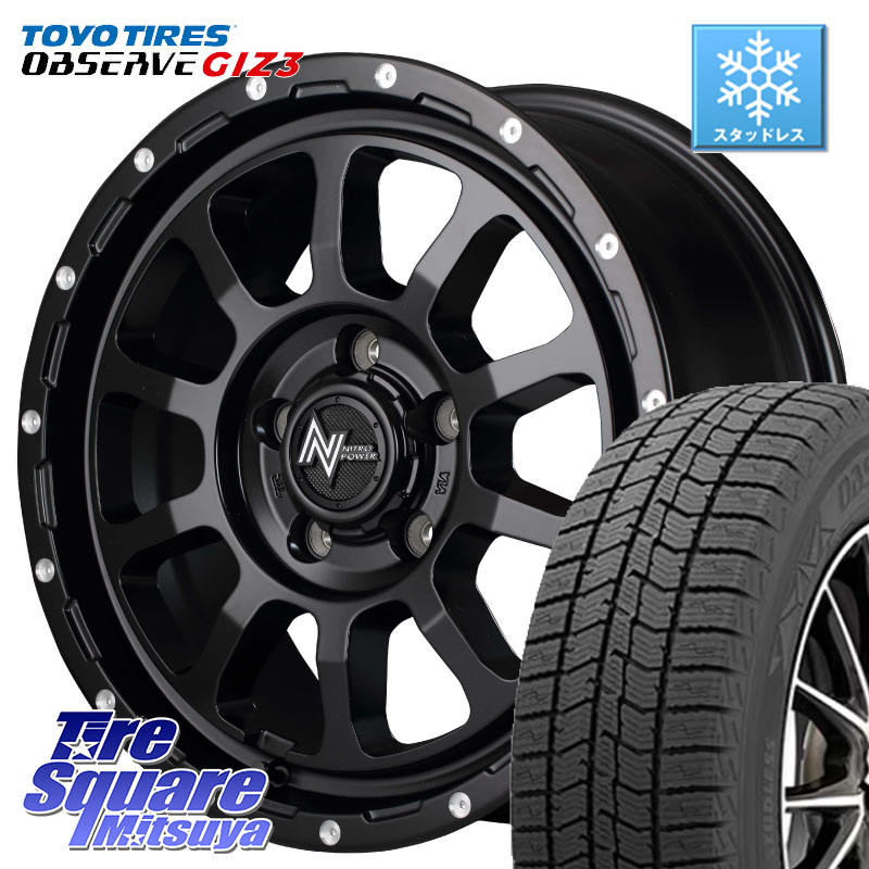 TOYO OBSERVE GIZ3 2024年～2025年製 オブザーブ ギズ3 スタッドレス ミツヤ 195/60R16 MANARAY MID ナイトロパワー M10 PERSHING S 16インチ 16 X 7.0J +40 5穴 114.3 フロンクス