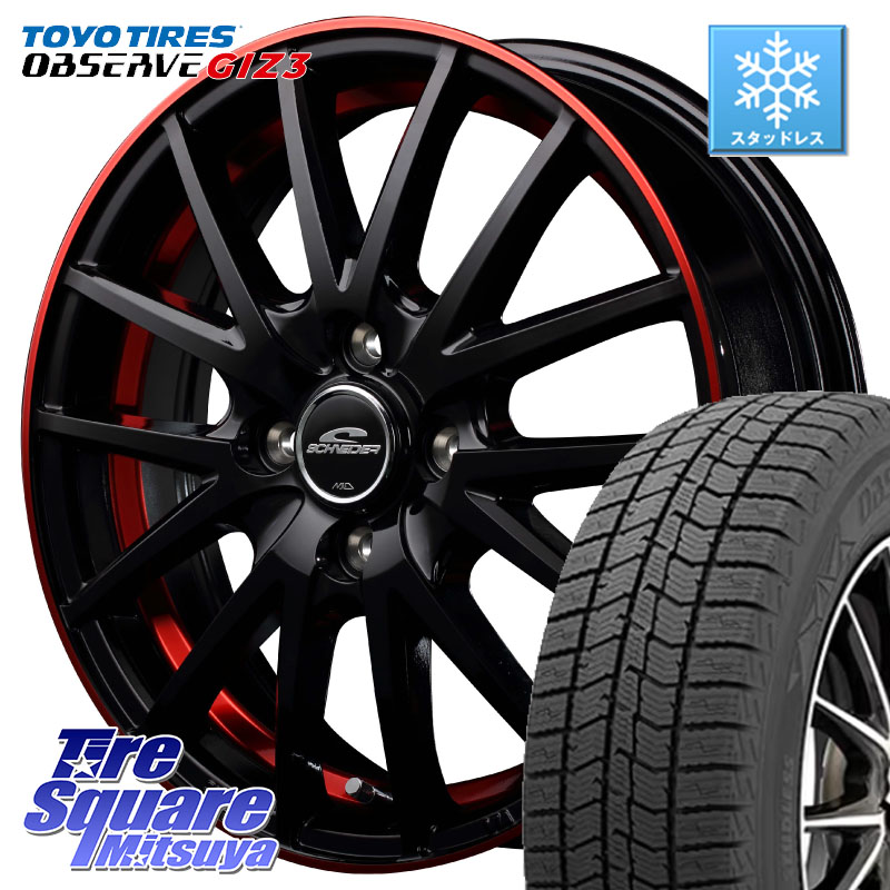 TOYO OBSERVE GIZ3 2024年～2025年製 オブザーブ ギズ3 スタッドレス ミツヤ 175/65R15 MANARAY MID SCHNEIDER シュナイダー RX27 15インチ 15 X 5.5J +43 4穴 100 アクア 160系カローラフィールダー GR・GS系フィット クロスビー スイフト4穴 130系ヴィッツ スペイド