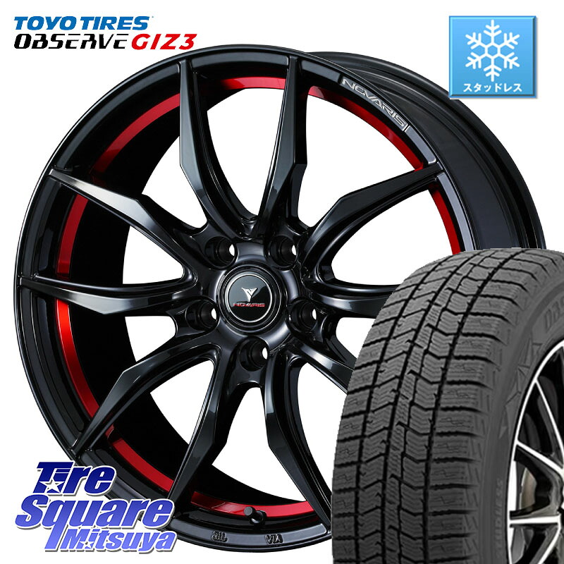 TOYO OBSERVE GIZ3 2024年~2025年製 オブザーブ ギズ3 スタッドレス ミツヤ 225/50R18WEDS NOVARIS ROHGUE VF ノヴァリス ホイール 18インチ ローグ 18X8.0J 42 5穴 114.3 カローラクロス エクストレイル X-TRAIL 日産 スカイラインセダン 日産 MPV|タイヤスクエアミツヤ