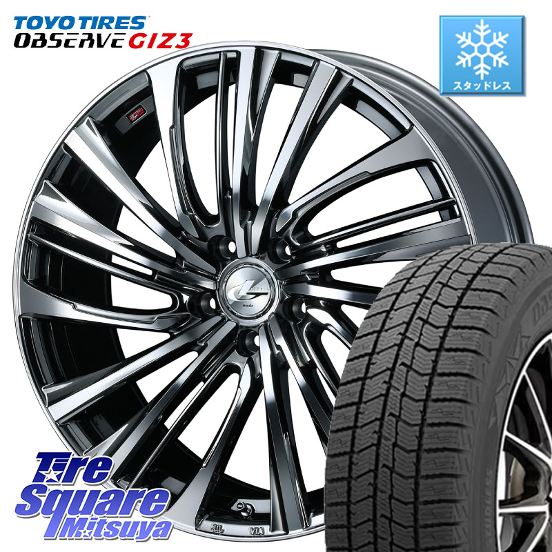TOYO OBSERVE GIZ3 2024年製～ オブザーブ ギズ3 スタッドレス ミツヤ 215/60R17WEDS ウェッズ weds レオニス LEONIS FS 17インチ 17X7.0J 42 5穴 114.3 カローラクロス CX-30 MX-30 20系アルファード エクストレイル X-TRAIL 日産 ヴェルファイア UX レクサス｜タイヤスクエアミツヤ