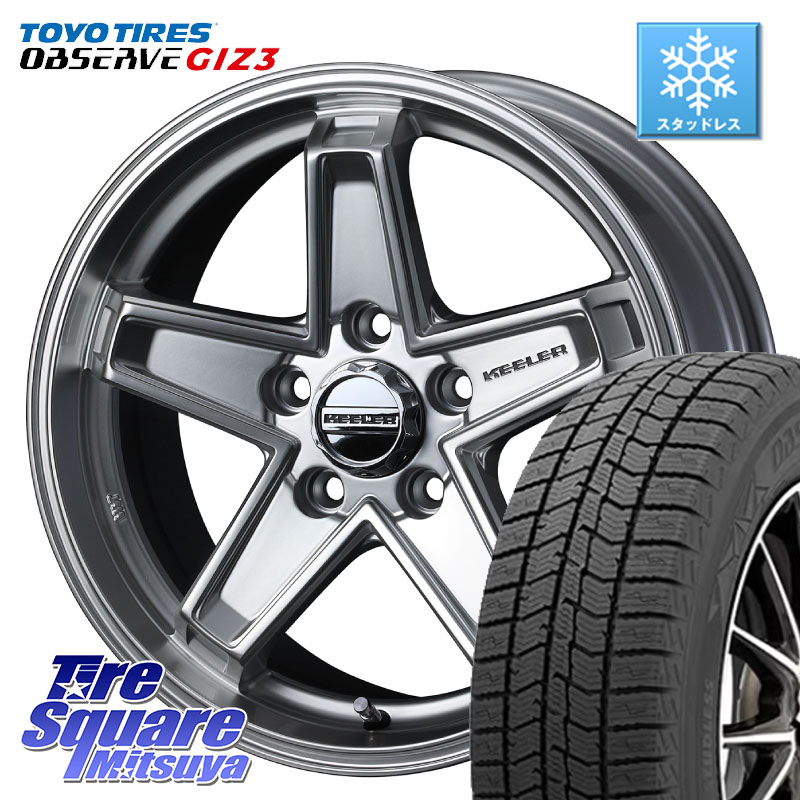 TOYO OBSERVE GIZ3 2024年~2025年製 オブザーブ ギズ3 スタッドレス ミツヤ 205/50R17WEDS KEELER TACTICS シルバー ホイール 17インチ キーラー タクティクス 17X7.0J 38 5穴 114.3 GRヤリスRSノーマルキャリパー オーリス カローラルミオン|タイヤスクエアミツヤ