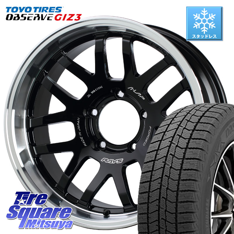TOYO OBSERVE GIZ3 2024年製~ オブザーブ ギズ3 スタッドレス ミツヤ 225/60R18RAYS 【欠品次回3~4月】 レイズ A LAP-07X 18インチ 18X7.0J 8 5穴 139.7 ジムニ−シエラ/ノマド(カスタム)|タイヤスクエアミツヤ