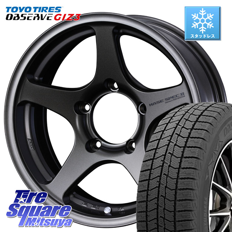 TOYO OBSERVE GIZ3 2024年製～ オブザーブ ギズ3 スタッドレス ミツヤ 215/65R16WEDS ウエッズ ハセスペック HASE SPEC 2 ※インセット-5 16インチ 16X6.0J 0 5穴 139.7 ジムニー専用(要オーバーフェンダー等) ジムニ&minus;シエラ/ノマド(カスタム) AZオフロード カスタ｜タイヤスクエアミツヤ