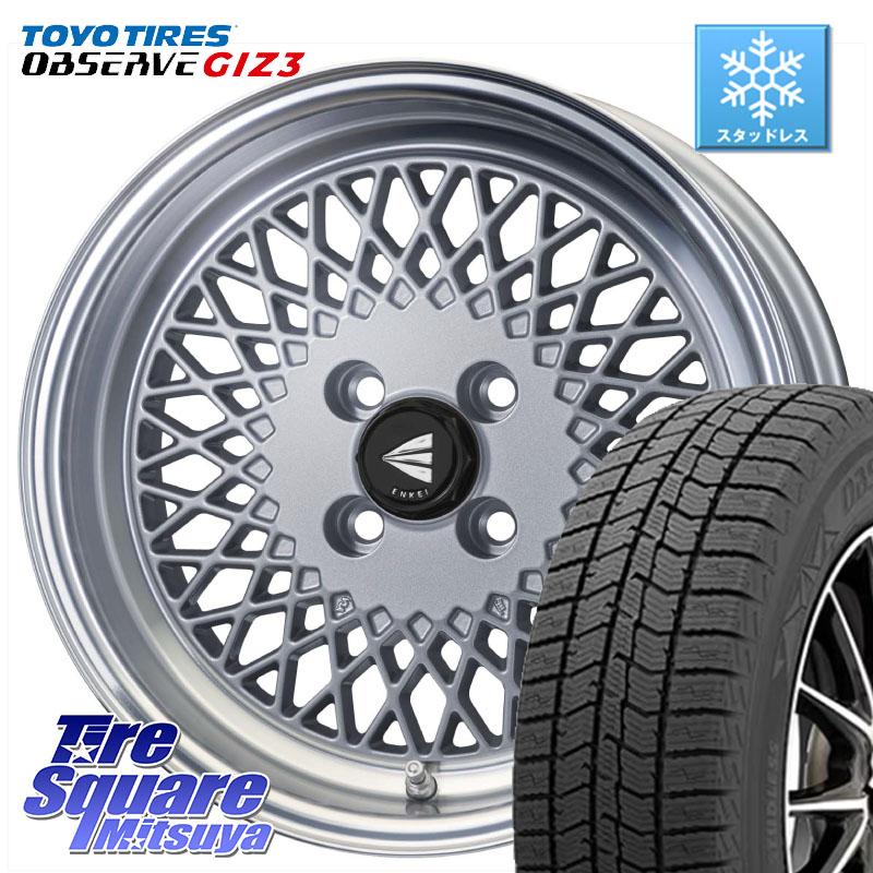 TOYO OBSERVE GIZ3 2024年~2025年製 オブザーブ ギズ3 スタッドレス ミツヤ 185/60R16ENKEI エンケイ NEO CLASSIC ENKEI92 SILVER 16インチ 16X5.5J 45 4穴 100 FITクロスター|タイヤスクエアミツヤ