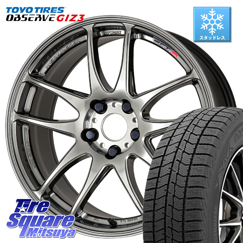TOYO OBSERVE GIZ3 2024年~2025年製 オブザーブ ギズ3 スタッドレス ミツヤ 225/50R17 WORK ワーク EMOTION エモーション CR kiwami 極 17インチ 17 X 7.0J +53 5穴 114.3