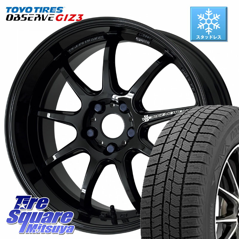 TOYO OBSERVE GIZ3 2024年～2025年製 オブザーブ ギズ3 スタッドレス ミツヤ 215/55R18 WORK ワーク EMOTION エモーション D9R 18インチ 18 X 7.5J +53 5穴 114.3 CX-30 MX-30