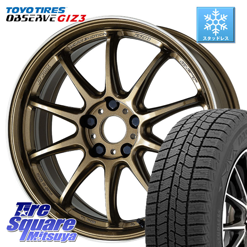 TOYO OBSERVE GIZ3 2024年製～ オブザーブ ギズ3 スタッドレス ミツヤ 235/60R18 WORK ワーク EMOTION エモーション ZR10 HGLC 18インチ 18 X 7.5J +38 5穴 114.3 50系RAV4 FE0系アリアARIYA T33エクストレイル CX-60 CX-80 アウトランダーPHEV