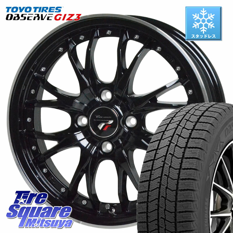 TOYO OBSERVE GIZ3 2024年～2025年製 オブザーブ ギズ3 スタッドレス ミツヤ 165/55R15 HotStuff Precious プレシャス HM3 HM-3 4H MB 15インチ 15 X 4.5J +45 4穴 100 N-BOX デリカミニ2WD タント スペーシア サクラ