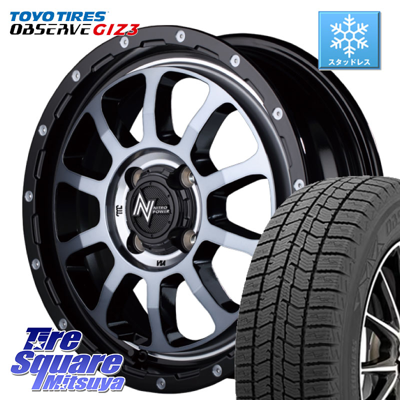 TOYO OBSERVE GIZ3 2024年製～ オブザーブ ギズ3 スタッドレス ミツヤ 165/70R14 MANARAY MID ナイトロパワー M10 PERSHING KC ホイール 14インチ 14 X 4.5J +45 4穴 100 Mx27/37/47Sソリオ・デリカD2 ハスラー MAx6S系ソリオ