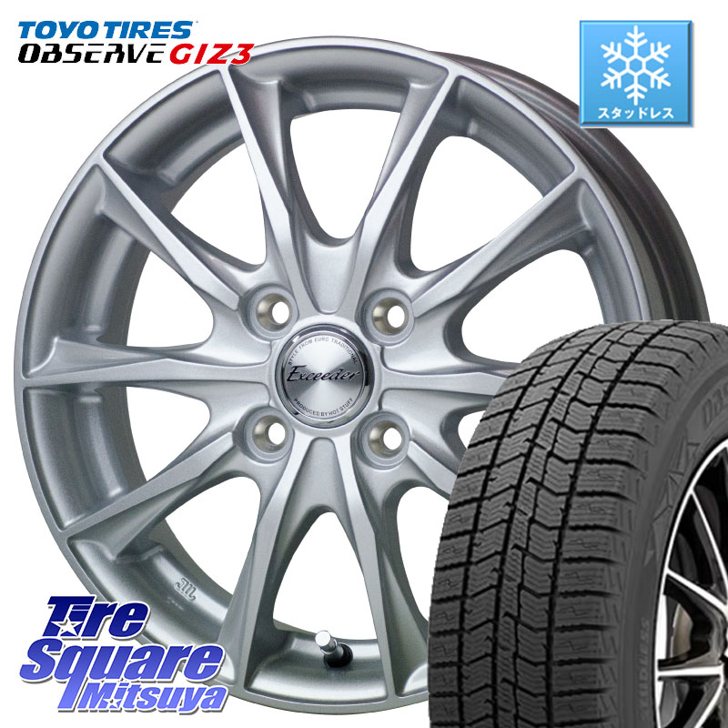 TOYO OBSERVE GIZ3 2024年～2025年製 オブザーブ ギズ3 スタッドレス ミツヤ 145/80R13HotStuff エクシーダー E06 特価● ホイール 13インチ 13X4.0J 45 4穴 100 タント スペーシア ワゴンR等ハイト系 アルト系｜タイヤスクエアミツヤ
