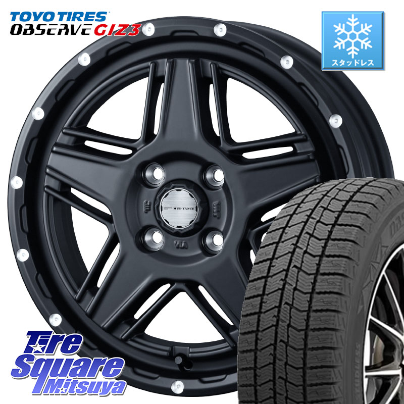 TOYO OBSERVE GIZ3 2024年~2025年製 オブザーブ ギズ3 スタッドレス ミツヤ 165/55R15WEDS 40530 マッドヴァンス07 MUD VANCE 07 BK 15インチ 15X4.5J 45 4穴 100 N-BOX デリカミニ2WD タント スペーシア サクラ R1 R2 ルークス ROOX 日産 デイズ デイズルークス 日産|タイヤスクエアミツヤ
