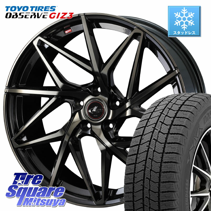 TOYO OBSERVE GIZ3 2024年~2025年製 オブザーブ ギズ3 スタッドレス ミツヤ 225/45R17WEDS 40596 レオニス LEONIS IT PBMCTI 17インチ 17X7.0J 47 5穴 100 カローラスポーツ BRZ/86/GR86 GR 86 ハチロク 86 ハチロク|タイヤスクエアミツヤ