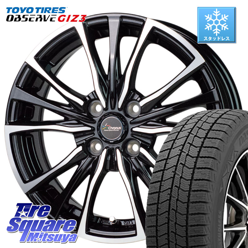 TOYO OBSERVE GIZ3 2024年~2025年製 オブザーブ ギズ3 スタッドレス ミツヤ 175/65R15HotStuff Chronus クロノス CH-110 CH110 ホイール 15インチ 15X5.5J 43 4穴 100 160系カローラフィールダー GR/GS系フィット クロスビー スイフト4穴 130系ヴィッツ スペイド キュ|タイヤスクエアミツヤ