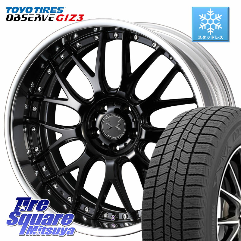 TOYO OBSERVE GIZ3 2024年製~ オブザーブ ギズ3 スタッドレス ミツヤ 225/60R18WEDS MAVERICK 709M S-LoDisk 18インチ 2ピース 18X8.0J 45 5穴 114.3 50系RAV4 80系ハリアー CX-5 CX-8 BT5レガシィアウトバック RAV4 50系 NX レクサス CX-5 CX5 MAZDA|タイヤスクエアミツヤ