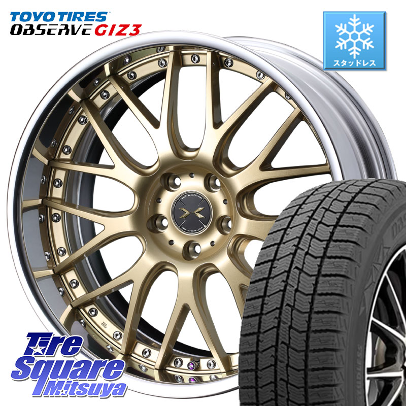 TOYO OBSERVE GIZ3 2024年~2025年製 オブザーブ ギズ3 スタッドレス ミツヤ 225/50R18WEDS MAVERICK 709M S-LoDisk 18インチ 2ピース 18X8.0J 39 5穴 114.3 スカイラインセダン 日産|タイヤスクエアミツヤ