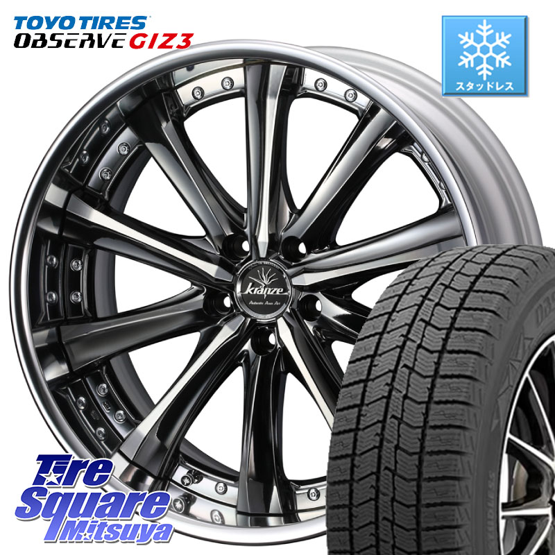 TOYO OBSERVE GIZ3 2024年～2025年製 オブザーブ ギズ3 スタッドレス ミツヤ 235/55R19WEDS Kranze Maricive ReverseRim LoDisk 19インチ 3ピース 19X8.5J 43 5穴 114.3 60系RAV4 T33エクストレイル トレイルシーカー ソルテラ RAV4 60系 bZ4X RX レクサス｜タイヤスクエアミツヤ
