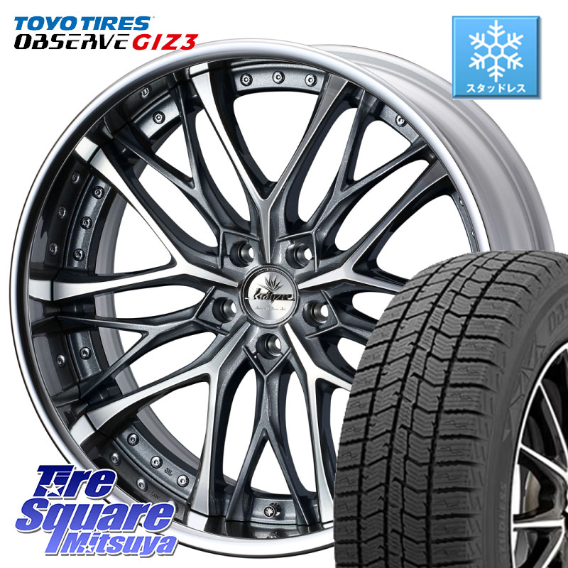 TOYO OBSERVE GIZ3 2024年~2025年製 オブザーブ ギズ3 スタッドレス ミツヤ 235/55R19WEDS Kranze Weaval GRAY ReverseRim LoDisk 19インチ 3ピース 19X8.0J 37 5穴 114.3 アウトランダーPHEV RAV4 50系 RAV4 60系 RX レクサス|タイヤスクエアミツヤ