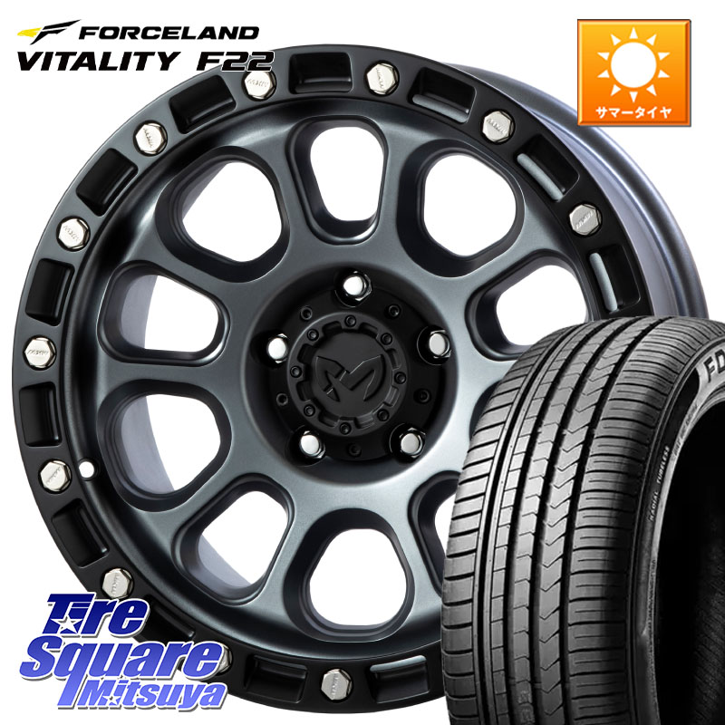 MKW M204 ドライグレー 16インチ 16 X 7.0J +35 5穴 114.3 FORCELAND Vitality F22 在庫● サマータイヤ 205/55R16 2025年製 ●サマーセール● 205/55R16 GRヤリスRSノーマルキャリパー