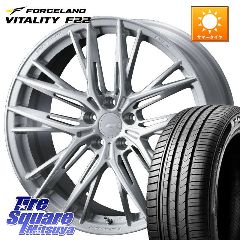 FORCELAND Vitality F22 2026年製 在庫● フォースランド サマータイヤ 225/45R19WEDS F ZERO FZ-5 FZ5 鍛造 FORGED ホイール 19インチ エフゼロ 19X8.5J 48 5穴 114.3 MAZDA6 UX レクサス スカイラインセダン 日産｜タイヤスクエアミツヤ 167,120円