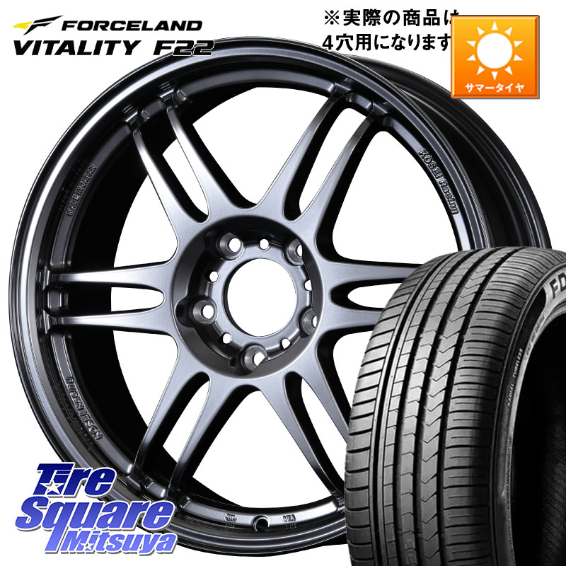 KOSEI 軽量 K-1 Racing.REV K1 レーシング ドット レヴ 17 X 7.0J +45 4穴 100 FORCELAND Vitality F22 在庫● サマータイヤ 215/45ZR17 2025年製 ●サマーセール● 215/45R17 FITクロスター