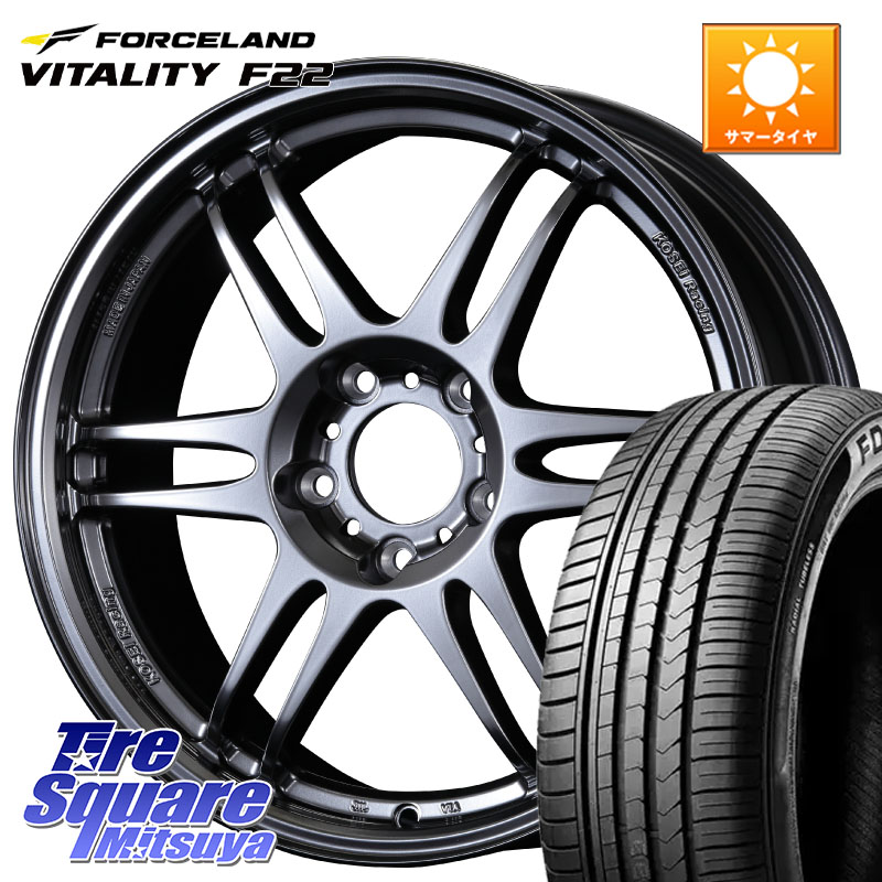 KOSEI 軽量 K-1 Racing.REV K1 レーシング ドット レヴ 17 X 7.0J +48 5穴 114.3 FORCELAND Vitality F22 在庫● サマータイヤ 215/45ZR17 2025年製 ●サマーセール● 215/45R17