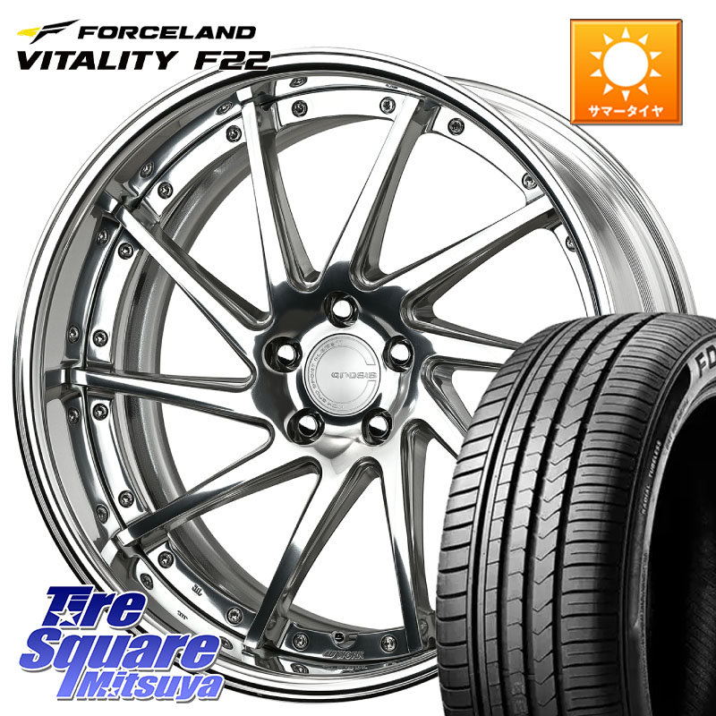FORCELAND Vitality F22 在庫● サマータイヤ 235/40ZR19 2025年製 ●サマーセール● 235/40R19WORK GNOSIS CVS O Disk 19インチ 2ピース 19X9.0J 45 5穴 114.3|タイヤスクエアミツヤ