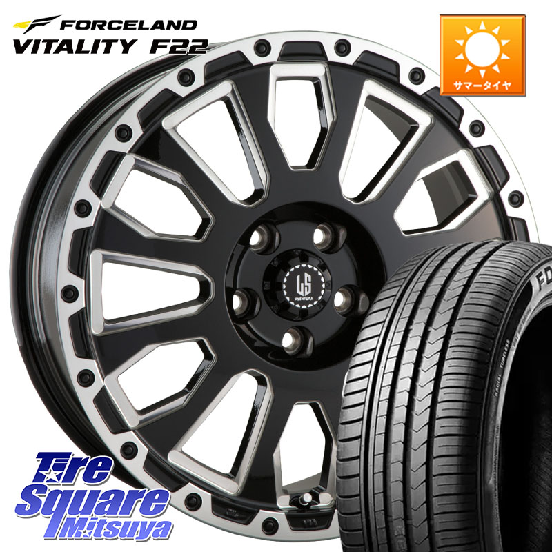 阿部商会 LA STRADA AVENTURA アヴェンチュラ 16インチ 16 X 7.0J +42 5穴 114.3 FORCELAND Vitality F22 在庫予定品● フォースランド サマータイヤ 【欠品次回5月末】 205/60R16 90系ノア ヴォクシー プリウスアルファ RP6～8ステップワゴン