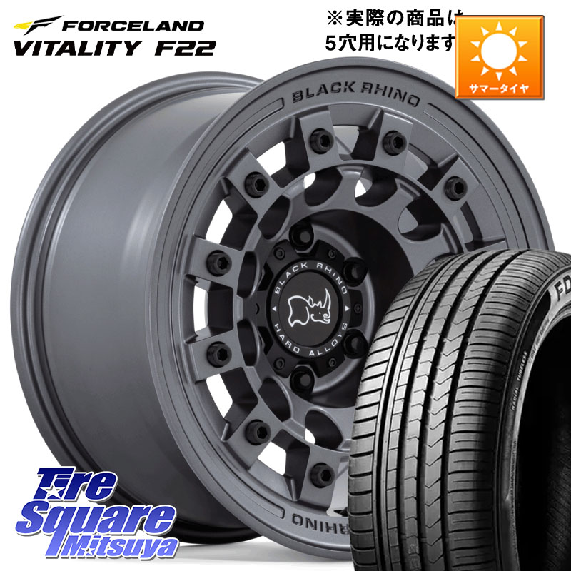 BLACK RHINO FUJI フジ マッドガンメタ ホイール 17インチ ブラックライノ 17 X 8.0J +38 5穴 114.3 FORCELAND Vitality F22 在庫予定品● フォースランド サマータイヤ 【欠品次回5月末】 215/60R17 20系アルファード
