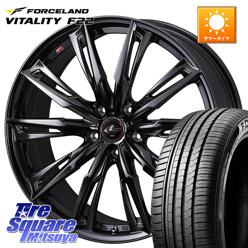 WEDS 40963 LEONIS レオニス GX ホイール 20インチ 20 X 8.5J +35 5穴 114.3 FORCELAND Vitality F22 在庫● サマータイヤ 245/45ZR20 2024年製 ●△サマーセール● 245/45R20