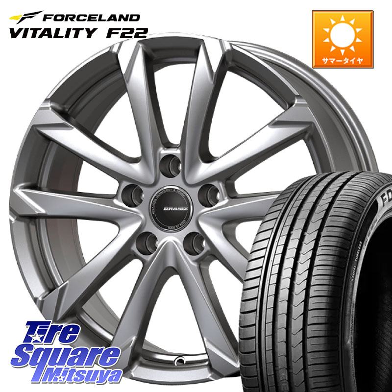 FORCELAND Vitality F22 在庫● サマータイヤ 215/45ZR17 2025年製 ●サマーセール● 215/45R17KOSEI QGC722S QRASIZ GC36F クレイシズ ホイール 17インチ 17X7.0J 53 5穴 100 50系プリウス BRZ/86/GR86 GR 86 ハチロク 86 ハチロク|タイヤスクエアミツヤ