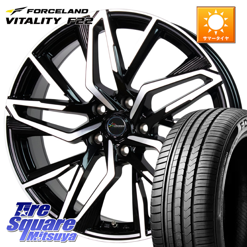 FORCELAND Vitality F22 在庫● サマータイヤ 205/55ZR17 2025年製 ●サマーセール● 205/55R17HotStuff Chronus CH-112 クロノス CH112 ホイール 17インチ 17X7.0J 45 5穴 100 レガシー レガシィ ワゴン|タイヤスクエアミツヤ