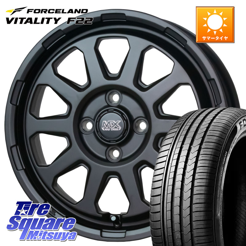 HotStuff マッドクロス レンジャー ブラック 4H ホイール 15インチ 15 X 4.5J +45 4穴 100 FORCELAND Vitality F22 在庫● サマータイヤ 165/55R15 2025年製 ●サマーセール● 165/55R15 N-BOX デリカミニ2WD タント スペーシア サクラ