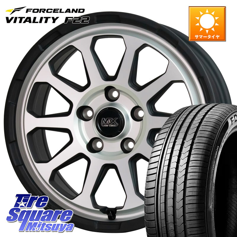 HotStuff マッドクロス レンジャー シルバー ホイール 17インチ 17 X 7.0J +45 5穴 114.3 FORCELAND Vitality F22 在庫● サマータイヤ 195/45ZR17 2025年製 ●サマーセール● 195/45R17