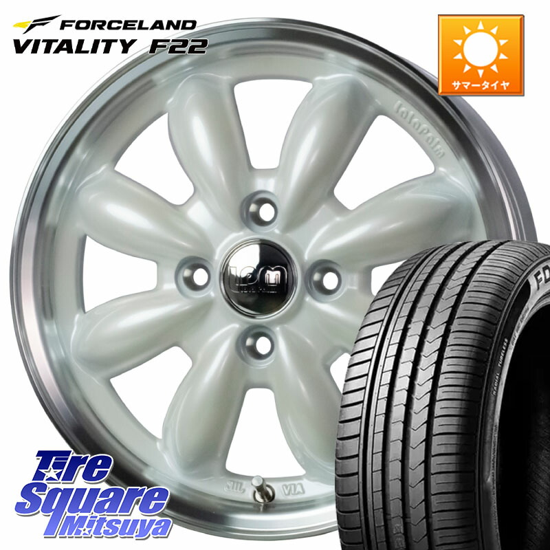 HotStuff LaLa Palm CUP2 ララパーム ホイール 14インチ 14 X 4.5J +45 4穴 100 FORCELAND Vitality F22 在庫予定品● フォースランド サマータイヤ 【欠品次回5月末】 155/65R14 デリカミニ2WD タント スペーシア サクラ ハイゼット アゲトラCustom車用※軽自動車専用