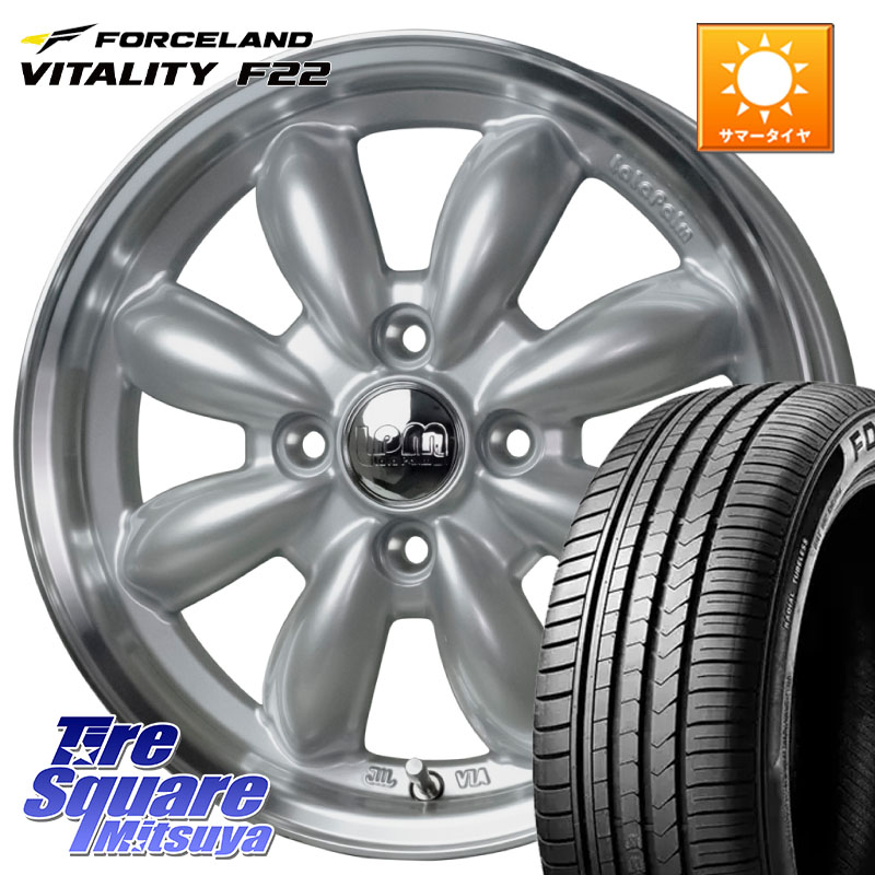 HotStuff LaLa Palm CUP2 ララパーム ホイール 14インチ 14 X 4.5J +45 4穴 100 FORCELAND Vitality F22 在庫予定品● フォースランド サマータイヤ 【欠品次回5月末】 155/65R14 デリカミニ2WD タント スペーシア サクラ ハイゼット アゲトラCustom車用※軽自動車専用