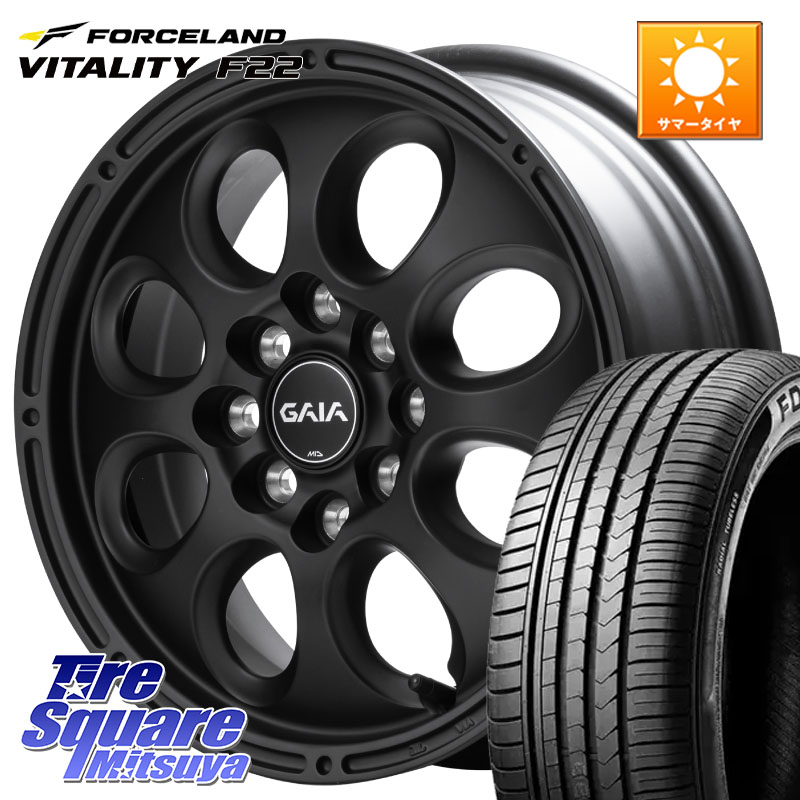 MANARAY MID GAIA X ガイアクロス ホイール 14インチ 14 X 5.0J +42 4穴 100 FORCELAND Vitality F22 在庫予定品● フォースランド サマータイヤ 【欠品次回5月末】 165/55R14 ハイゼット アゲトラCustom車用※軽自動車専用ホイール※