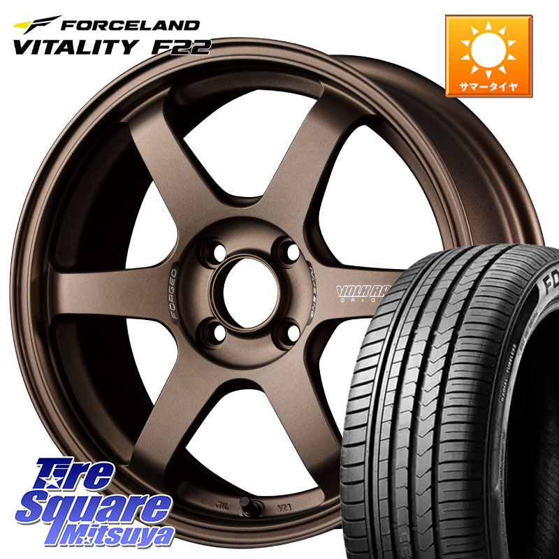 RAYS 【欠品次回10~11月】 VOLK RACING TE37 SONIC TE37 ソニック ホイール 15インチ 15 X 6.0J +42 4穴 100 FORCELAND Vitality F22 在庫予定品● フォースランド サマータイヤ 【欠品次回5月末】 185/65R15 アクアクロスオーバー FITクロスター