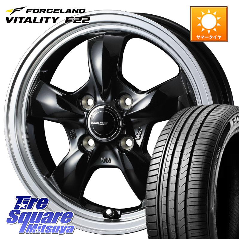 FORCELAND Vitality F22 2026年製 在庫● フォースランド サマータイヤ 175/65R15WEDS グラフト GYRAFT 5S ホイール 15インチ 15X5.5J 42 4穴 100 160系カローラフィールダー GR/GS系フィット クロスビー スイフト4穴 130系ヴィッツ スペイド キューブ CUBE 日産 ポル|タイヤスクエアミツヤ