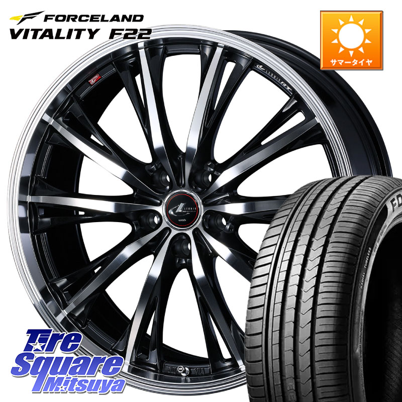 FORCELAND Vitality F22 在庫● サマータイヤ 245/40ZR18 2025年製 ●サマーセール● 245/40R18WEDS 41192 LEONIS RT ウェッズ レオニス PBMC ホイール 18インチ 18X8.0J 42 5穴 114.3 アリスト インプレッサ WRX|タイヤスクエアミツヤ