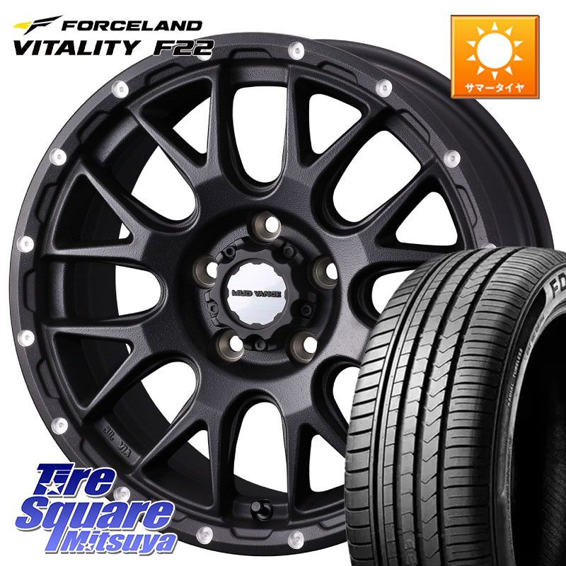 WEDS 41130 マッドヴァンス MUD VANCE 08 BK ホイール 17インチ 17 X 7.0J +38 5穴 114.3 FORCELAND Vitality F22 在庫● サマータイヤ 195/45ZR17 2025年製 ●サマーセール● 195/45R17 130,400円