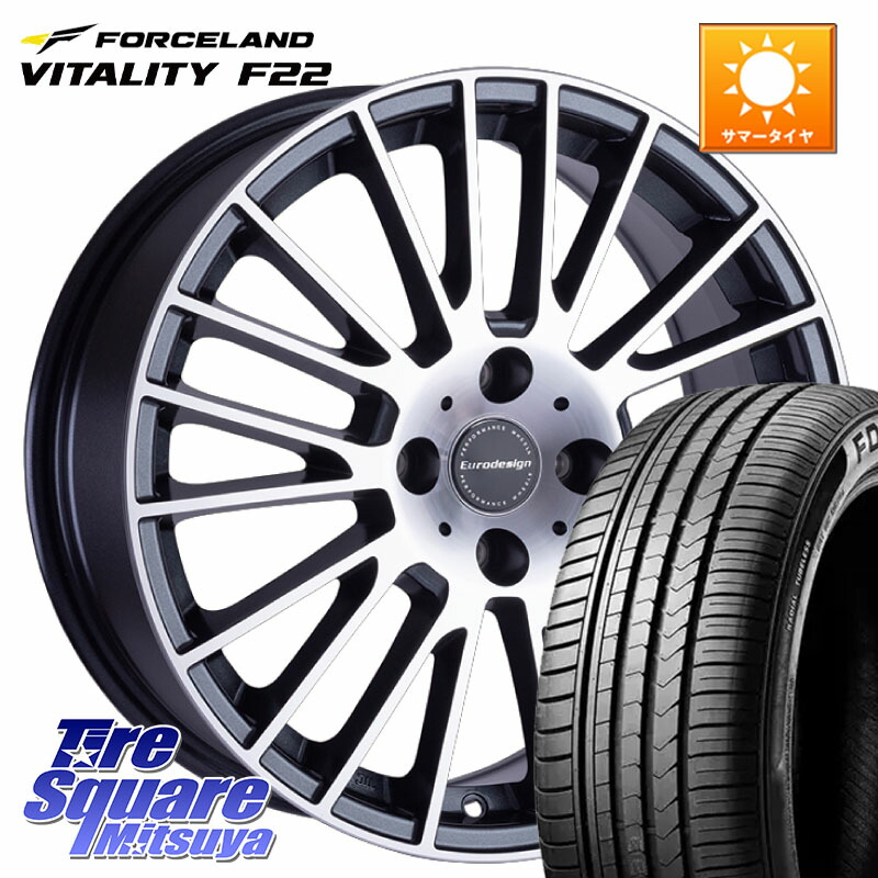 阿部商会 Eurodesign CALWER ホイール 16インチ 16 X 6.5J(FIAT PANDA 4X4 139) +35 4穴 98 FORCELAND Vitality F22 在庫予定品● フォースランド サマータイヤ 【欠品次回5月末】 185/55R16 フィアット パンダ 4X4