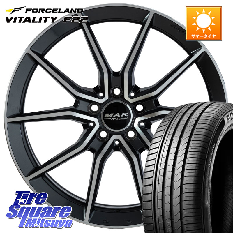 FORCELAND Vitality F22 在庫● フォースランド サマータイヤ 245/40R19阿部商会 MAK ARGENTO FF ホイール 19インチ 19X8.0J(MB C257) 33 5穴 112 メルセデスベンツ CLS(C257)|タイヤスクエアミツヤ